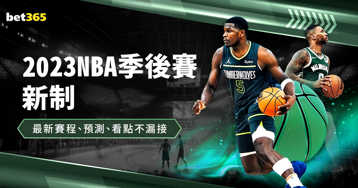 年世界杯美,国队参赛名,单揭晓,开云,KaiYun,开云注册网址,开云app,开云官网,开云网站,开云下载