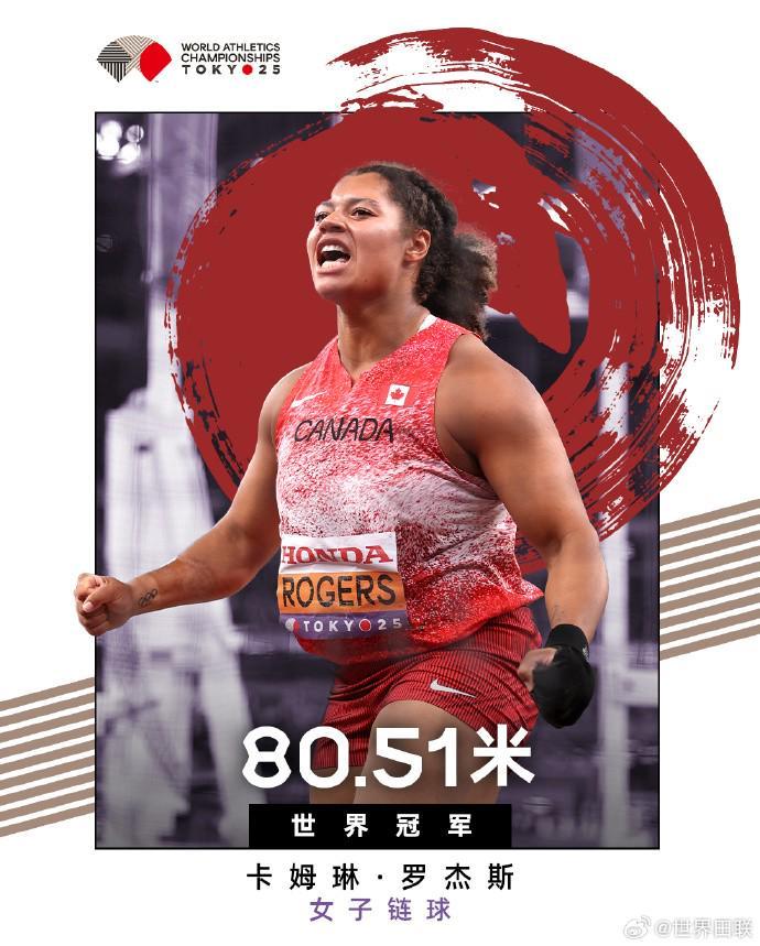 姆巴佩以,亿欧元身价,领跑,开云,KaiYun,开云注册网址,开云app,开云官网,开云网站,开云下载