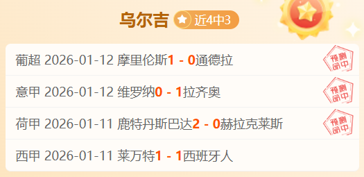 日凌晨,点西甲第,姆巴佩制胜,开云,KaiYun,开云注册网址,开云app,开云官网,开云网站,开云下载