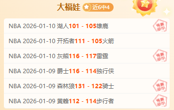 萨内在加拉,塔萨雷有望,成为新一代,开云,KaiYun,开云注册网址,开云app,开云官网,开云网站,开云下载