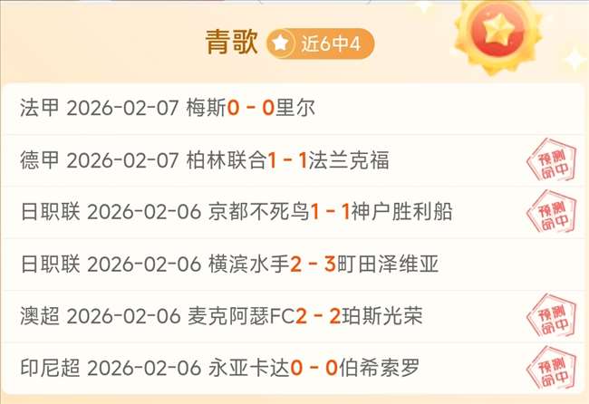 激战反转,欧冠巅峰之,夜绝杀盛宴,开云,KaiYun,开云注册网址,开云app,开云官网,开云网站,开云下载