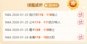 欧冠,组首战,拜仁,开云,KaiYun,开云注册网址,开云app,开云官网,开云网站,开云下载