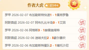 本季金球奖,领跑者数据,揭秘,开云,KaiYun,开云注册网址,开云app,开云官网,开云网站,开云下载