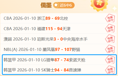 昨日再传捷,理论与现实,差距的惊人,开云,KaiYun,开云注册网址,开云app,开云官网,开云网站,开云下载