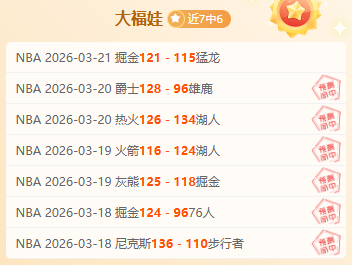 勒米纳当选,加拉塔萨雷,对利物浦最,开云,KaiYun,开云注册网址,开云app,开云官网,开云网站,开云下载