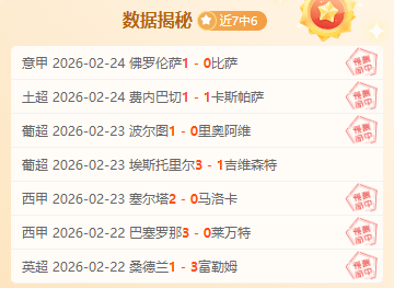 南特迎战里,尔悬念重重,摩纳哥能否,开云,KaiYun,开云注册网址,开云app,开云官网,开云网站,开云下载