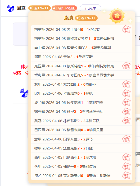 威尔士对阵,波黑,威尔士实力,开云,KaiYun,开云注册网址,开云app,开云官网,开云网站,开云下载