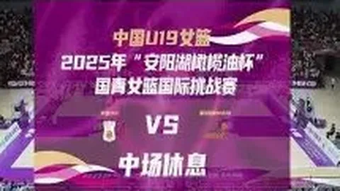 kaiyun·开云（中国）