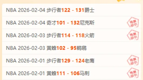 kaiyun·开云（中国）