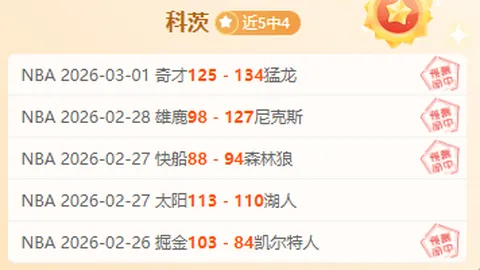 kaiyun·开云（中国）