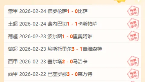 kaiyun·开云（中国）